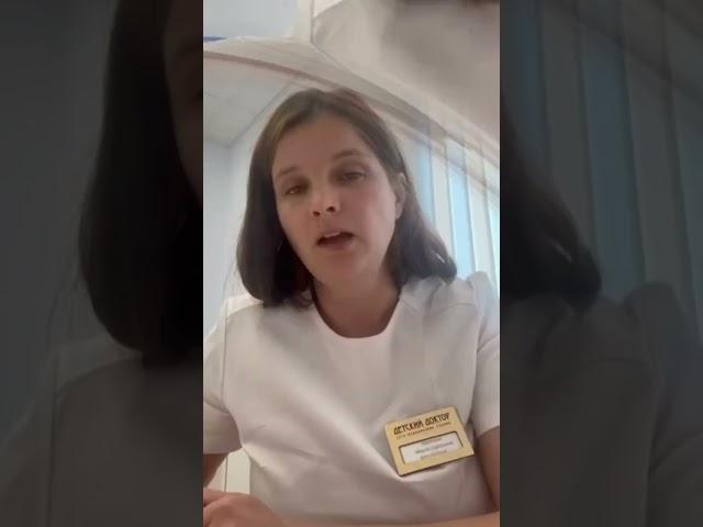 Не будешь есть суп, будет гастрит: правда ли? #docma #гастроэнтеролог #педиатр
