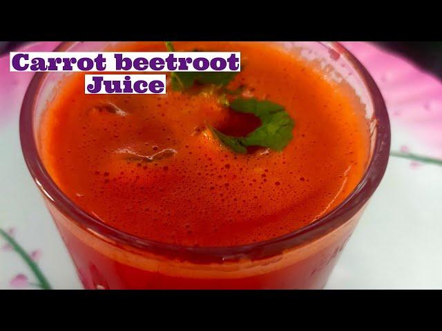 How to make Carrot Beetroot Juice #carrotbeetrootjuice