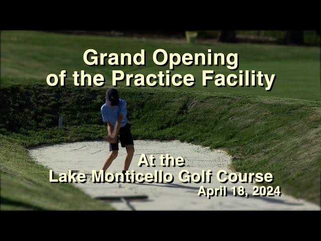 Practice Facility Grand Opening