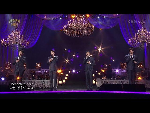 레떼아모르 - When You Tell Me That You Love Me [열린 음악회/Open Concert] | KBS 210103 방송