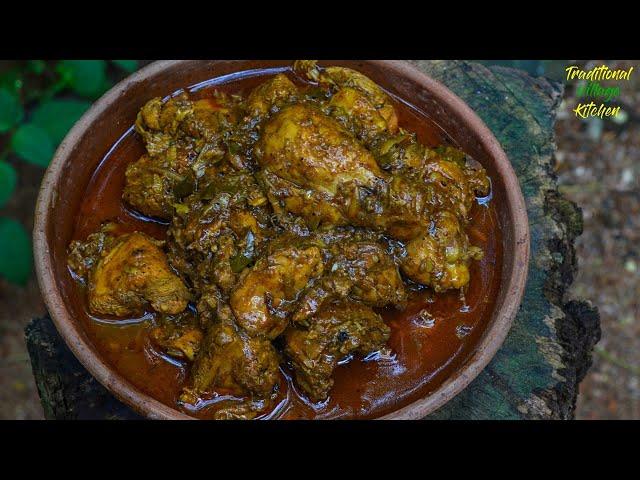 ගමේ රසට මිරිසට චිකන් කරි හදමු | Sri Lankan Traditional Chicken Curry Recipe