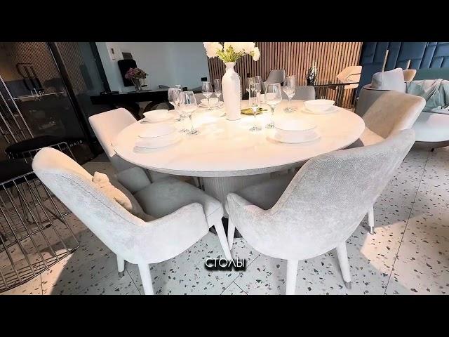 О нас. BLAMMO HOME