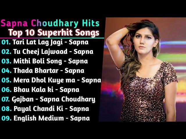 Sapna Choudhary New Haryanvi Songs | New Haryanvi Jukebox 2021 | Sapna Choudhary All Superhit Songs