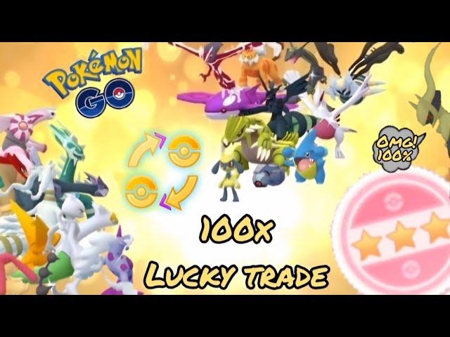 All SHINY Pokémon Lucky trade! Best way to get a SHUNDO! Pokémon Go [ Perfect Shiny Lucky trade! ]