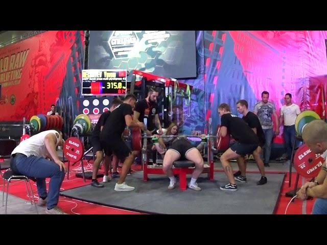 Нечаев Евгений жим лежа многослой 315 кг