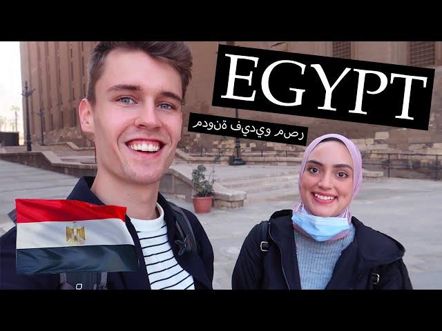 ISLAMIC CAIRO  CAIRO'S CAPTIVATING CULTURE 