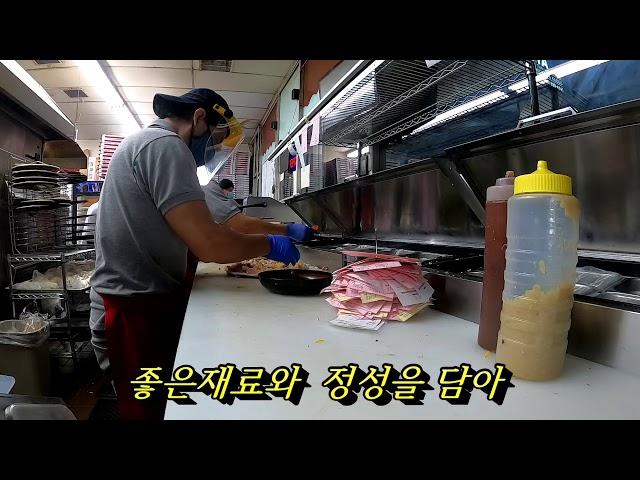 LA 최고 맛집! 피자고. PIZZA GO