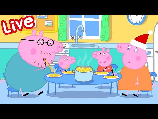 Peppa Wutz LIVE 2024  Ganze Episoden | Cartoons für Kinder | Peppa Wutz Neue Folgen 24/7