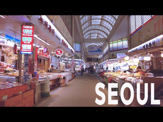 중부 건어물 시장 / jungbu Dry Seafood Market