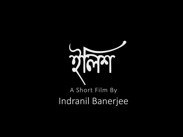 Ilish | Bengali Association Singapore presentation | A short film by Indranil Banerjee