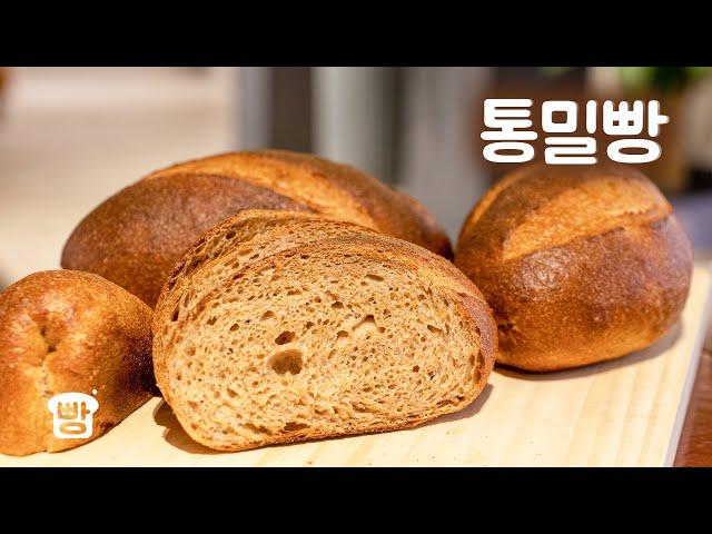 Healthy bread with no butter, eggs, or milk! Whole wheat bread