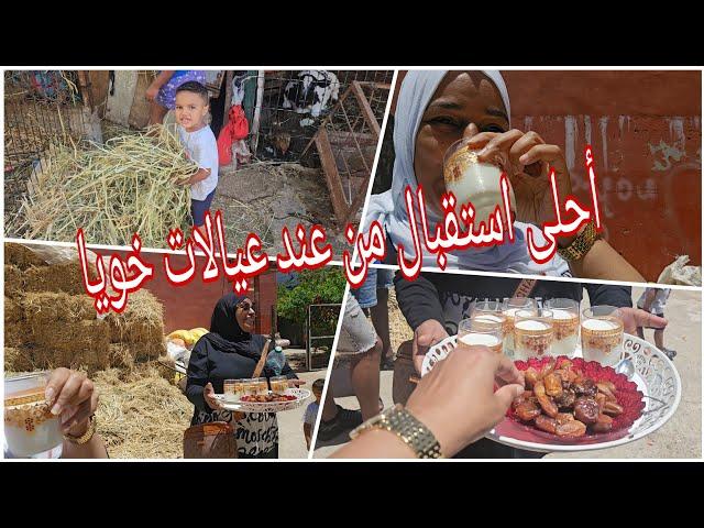 السادس في  المغرب vlog ، شوفوا الإستقبال اللي داروا ليا عيالات خويا