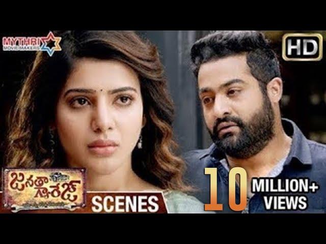 Jr NTR and Samantha Emotional Breakup Scene | Janatha Garage Telugu Movie Scenes | Mohanlal