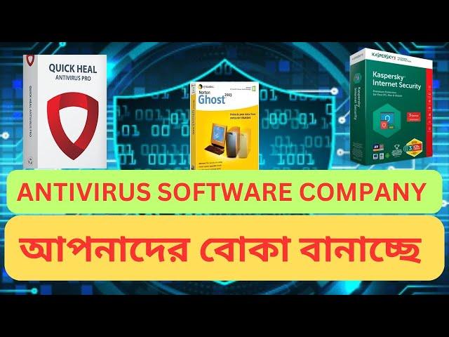 Best Free Antivirus for Windows 10/11 in 2025: Secure Your PC Without Cost