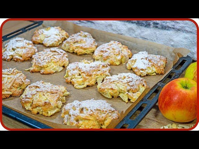 You have never eaten such delicious, simply made apple biscuits