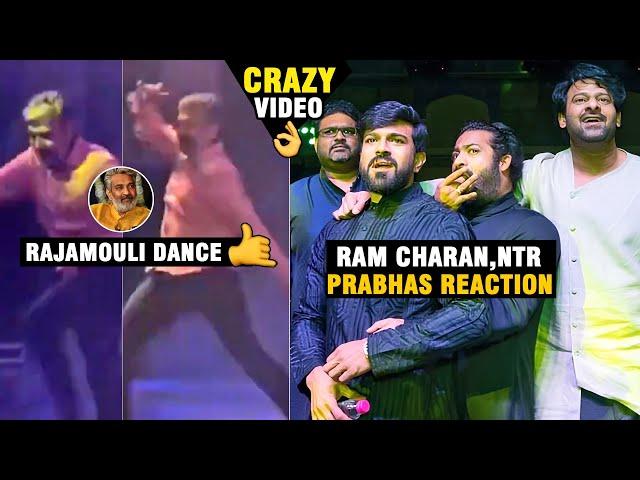 Ram Charan,NTR and Prabhas Shocking To Rajamouli Dance | Rare Video