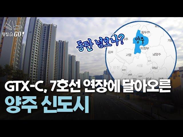 “10년만에 이런 폭등은 처음” 베드타운 2기신도시의 반전 | 땅집고GO