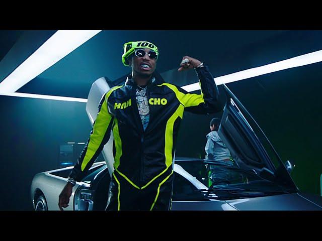 Migos, Nicki Minaj, Cardi B - MotorSport (Ben Ettedgui REMIX)