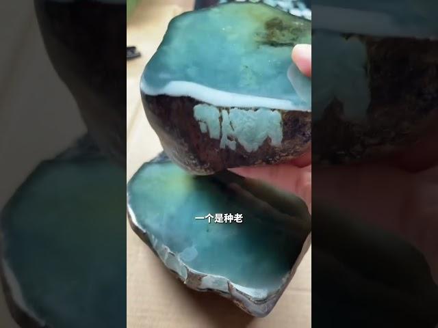 不是所有翡翠都叫珠宝，翡翠玉级别与珠宝级别的区分！#翡翠 #翡翠玉 #jade #玉 #翡翠知识 #炎黄珠宝