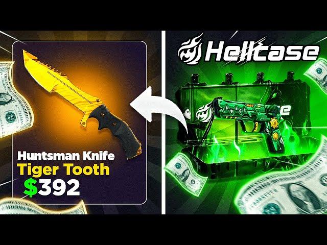 NICE PROFIT ON HELLCASE!! (HELLCASE PROMO CODE 2024)