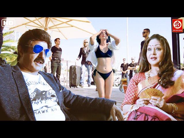 Yudh Ek Jung (Dictator) New Released Hindi Dubbed Movie 4K | Balakrishna, Sonal Chauhan Love Movie