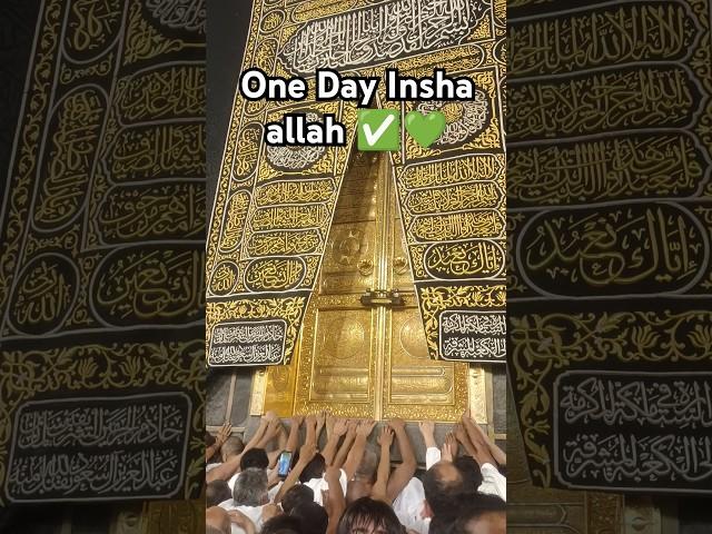 Rahman Ya Rahman//Naat// Makkah 4/11/2024 #shorts #makkah #madina #grow #islamic #naat #love