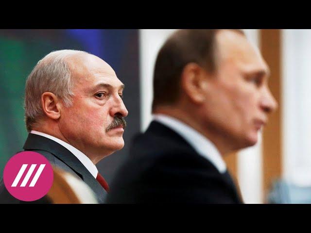 Переговоры Путина и Лукашенко в Сочи: чего ждать от встречи