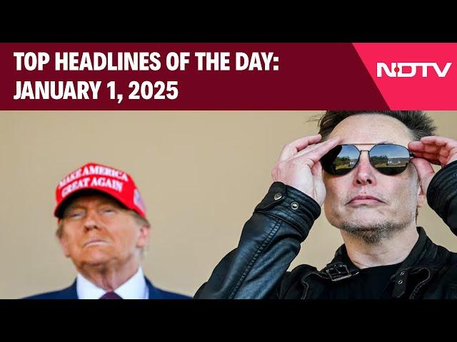 US Visa News | Will Trump Revise The H-1B Visa System? | Top Headlines Of The Day: January 1, 2025