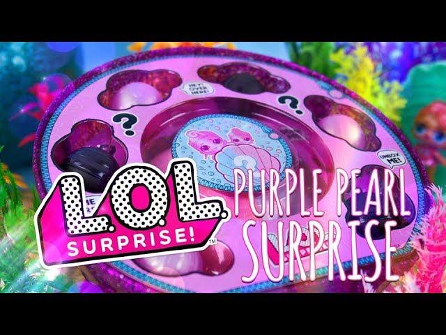 LOL SURPRISE Purple Pearl Surprise Limited Edition