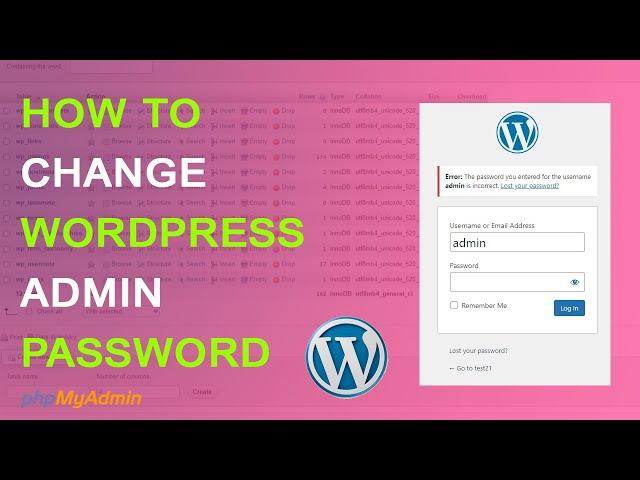 How to change wordpress admin password   How to change wordpress password