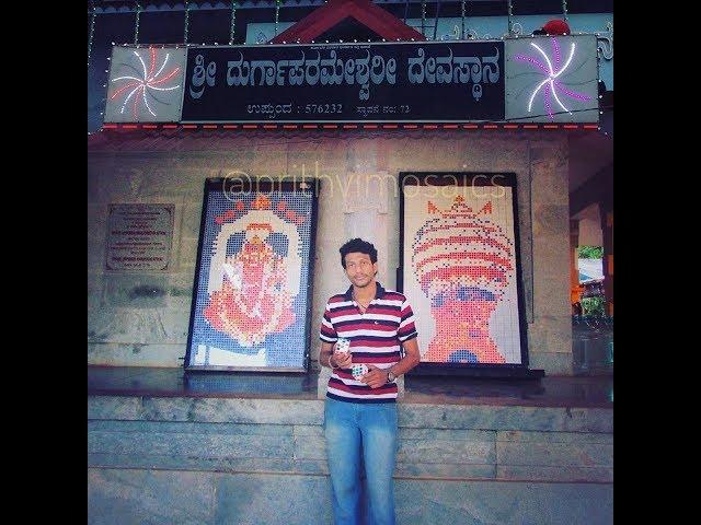 Shree Durgaparameshwari Temple, Uppunda - Rubik's Cube Mosaic by Prithvi Mosaics