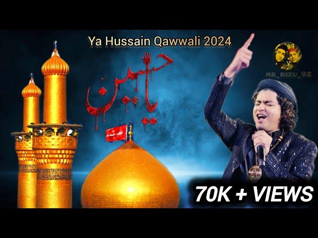 Ya Hussain Qawwali 2024 | Rais Anis Sabri | New Qawwali 2024 in Bangalore program