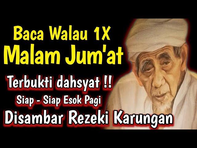 Baca 1x Sebelum Tidur,Rasakan Setelah Terbangun , Amalan Pembuka Pintu Rezeki Agar Cepat Kaya