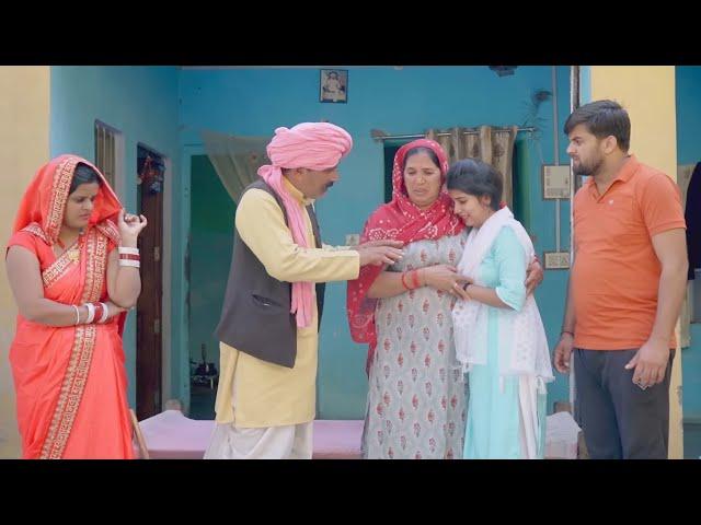 धर्म की बहाण । दिल छु लेंने वाली Emotional Story | New Haryanvi Movie 2023 । Haryanvi Natak