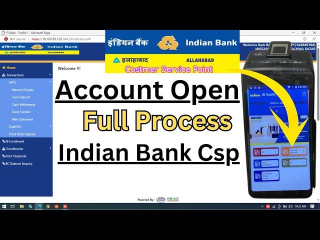 Indian Bank Csp Account Open Process 2024 | Indian Bank Csp Se Account Kaise Khole | Csp New Update