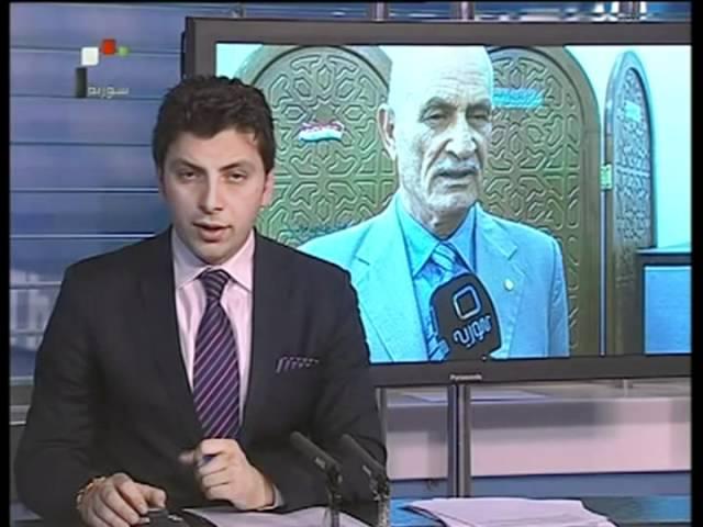 Syria News 7 May 2012. Syrian Official Tv Channel