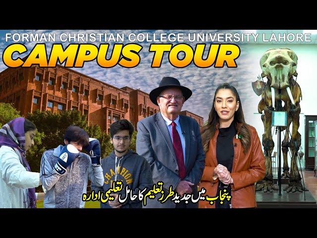 Explore Life At FCCU | Visit Forman Christian College University Lahore | Zoom In With Rameen