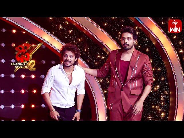 Funny Performance | Dhee Celebrity Special-2 | 19th June 2024 | ETV Telugu