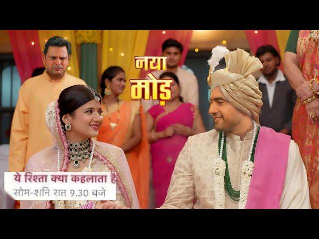 yeh rishta kya kehlata hai yrkkh leap promo abhira armaan marries kaveri poddar disown Armaan