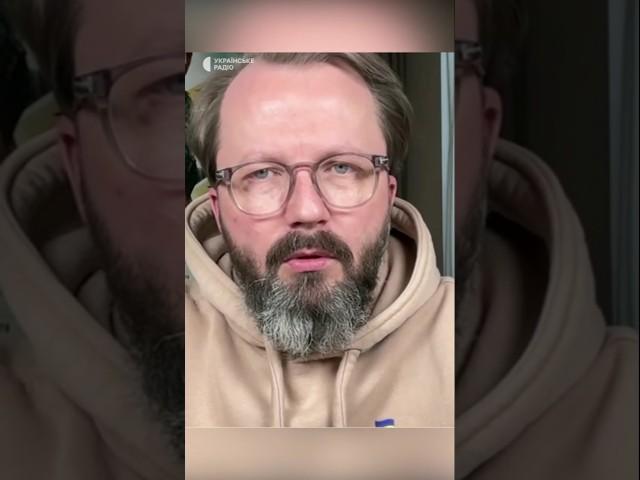 «Скажи слово «паляниця», а то отримаєш «Пекло», або «Руту», - Анатолій Храпчинський #shorts #дрони