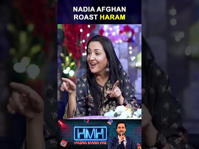 Nadia Afgan Roast Haram | Hasna Mana Hai | Geo Classics | #nadiaafgan #tabishhashmi #shorts