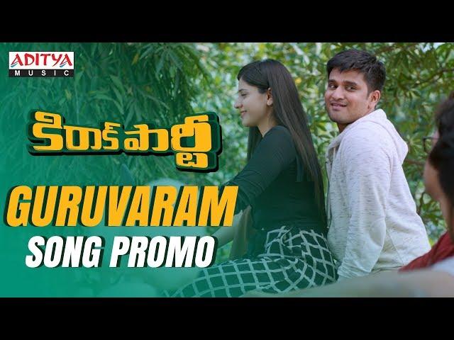 Guruvaram Song Promo | Kirrak Party Songs | Nikhil | Samyuktha | Simran Pareenja