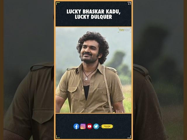 Lucky bhaskar kadu, lucky dulquer | Dulquer Salmaan , Meenakshi Chaudhary | Venky Atluri | Thyview