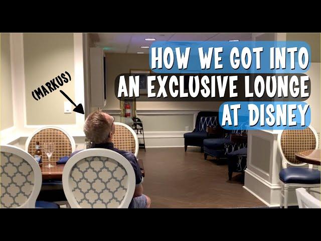 VERY EXCLUSIVE Lounge at Disney's Yacht Club - EPCOT Area Resort Hotel