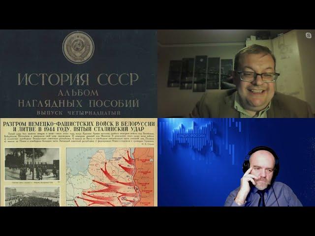 1238. А.В. Исаев: Сколько на самом деле было сталинских ударов: от измора к сокрушению