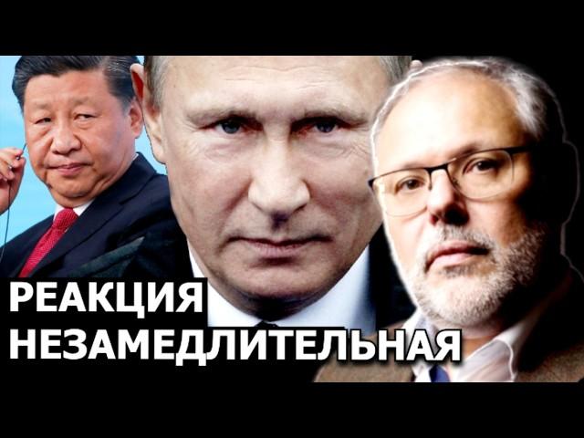 Почему визит Путина в КНДР и Вьетнам даёт решающее преимущество? Михаил Хазин