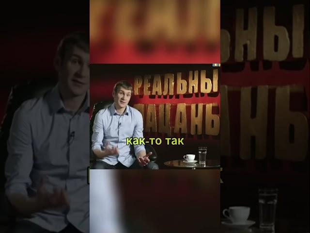 Реальные Пацаны в Бане #антоха #вован #колян #пермь #реальныепацаны #сериал