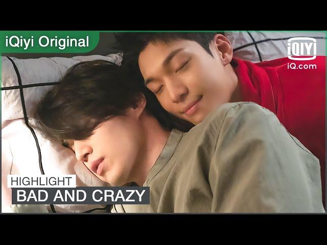 K suddenly lay down beside Su Yeol: "My name is K, not gay!" | Bad and Crazy EP3 | iQiyi Original