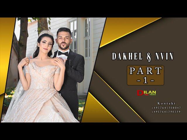 Dakhel & Nvin Part 1 Music Ismail Rasho & Haji Rasho Wedding in Hildesheim by Dilan Video 2022