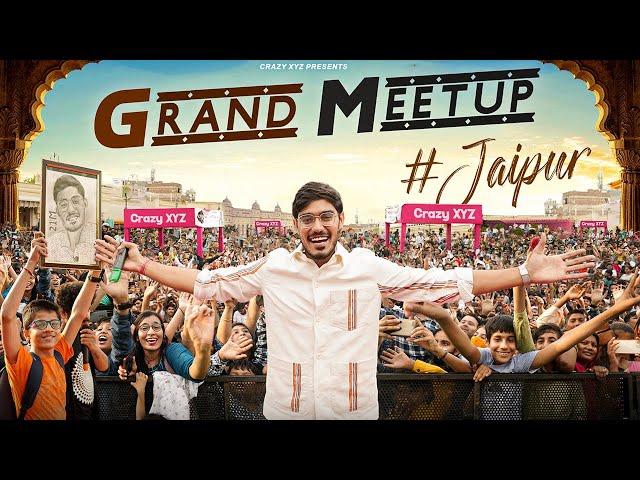 Biggest Meetup in YouTube History| सोचा नहीं था की ये हो जायेगा | Unexpected